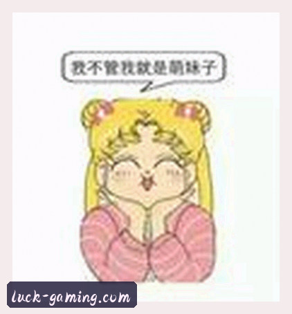 周琳