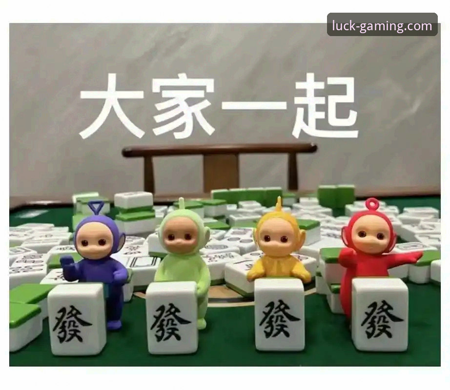 财神棋牌玩法怎么样？2024最新版本体验报告出炉，玩家必看玩法解析